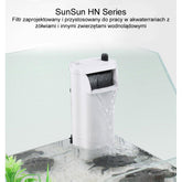 Filtru SUNSUN HN-011- 300L/H